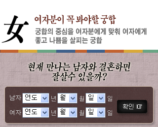 �߻�� ����� ����